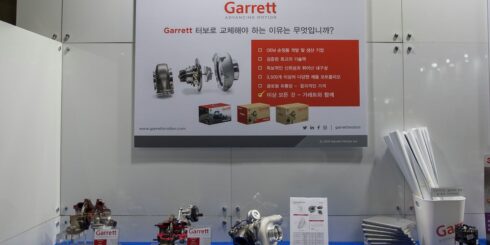 Garrett / Turbo Technology / Electric & Hybrid / Connected Vehicles