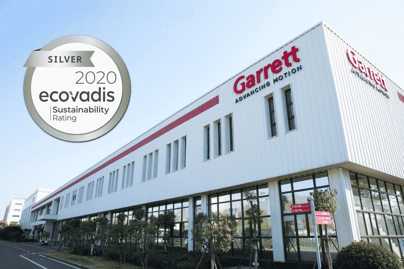 Garrett Earns EcoVadis Silver Medal for Corporate Social Responsibility, Among Industry’s Top 15%