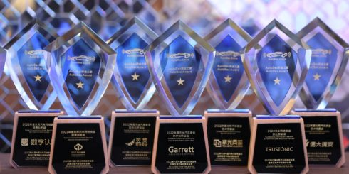 Garrett was named Outstanding Automotive Security Innovation Company of the Year 2022 in the AutoSec Awards for its development of intrusion detection systems (IDS) that help protect connected vehicles from cyber-attack.