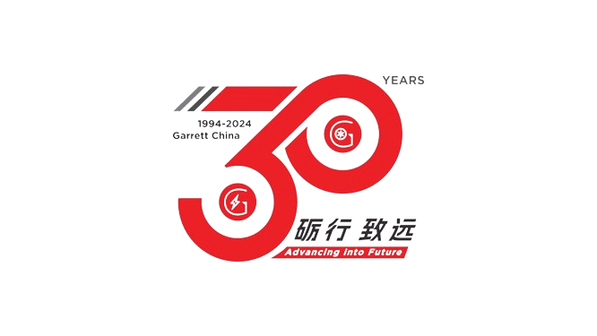 Garrett-30-years-china-hero-no-logo