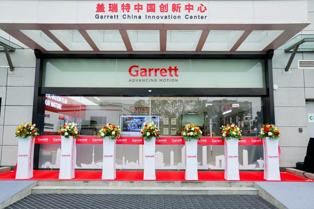 Picture showing the enterance of the Garrett factory in Wuhan, at the new Innovation Center.